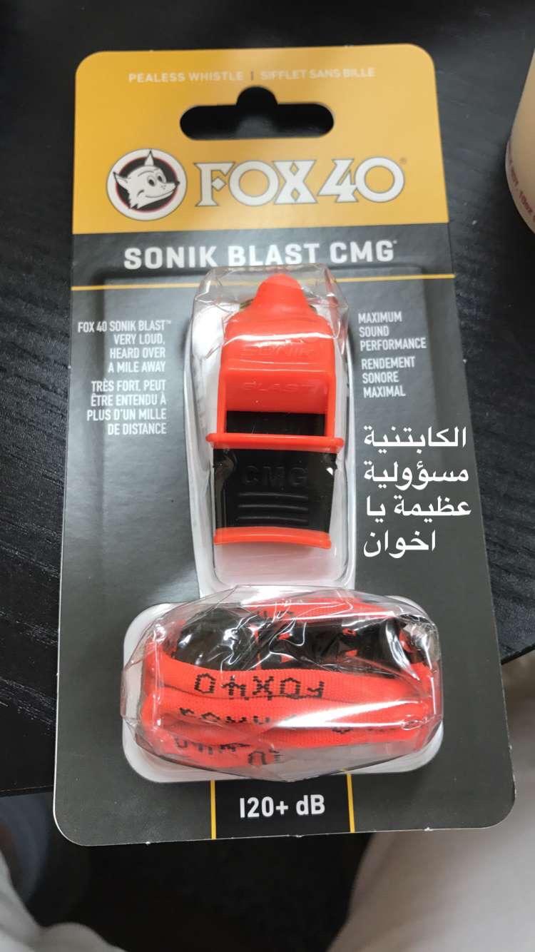Fox 40 Sonik Blast whistle (orange black) customer photo 1