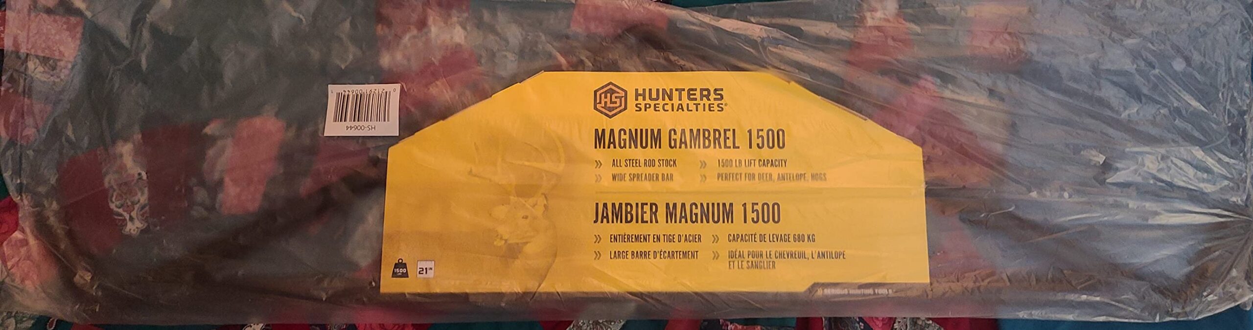 Hunters Specialties 644 Magnum Gambrel, 1500 lbs customer photo 1