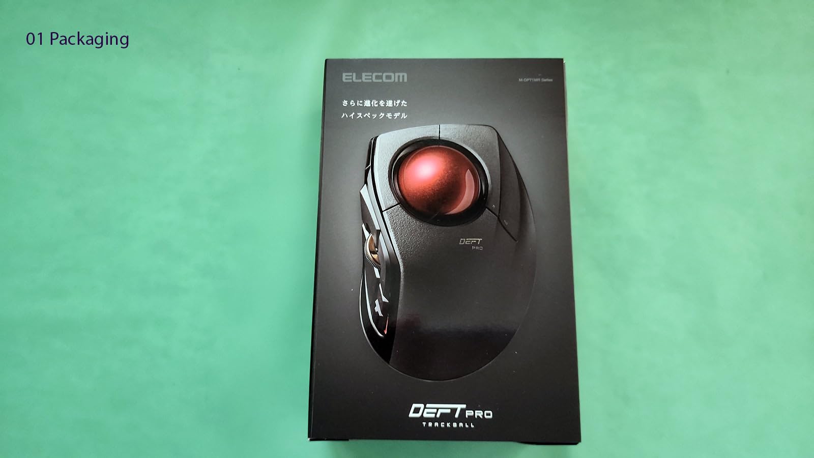 Elecom DEFT PRO Trackball Mouse, Wired/Wireless/Bluetooth, Ergonomic Design, 8-Button Function, Red Ball, Windows11, macOS (M-DPT1MRXBK) customer photo 2