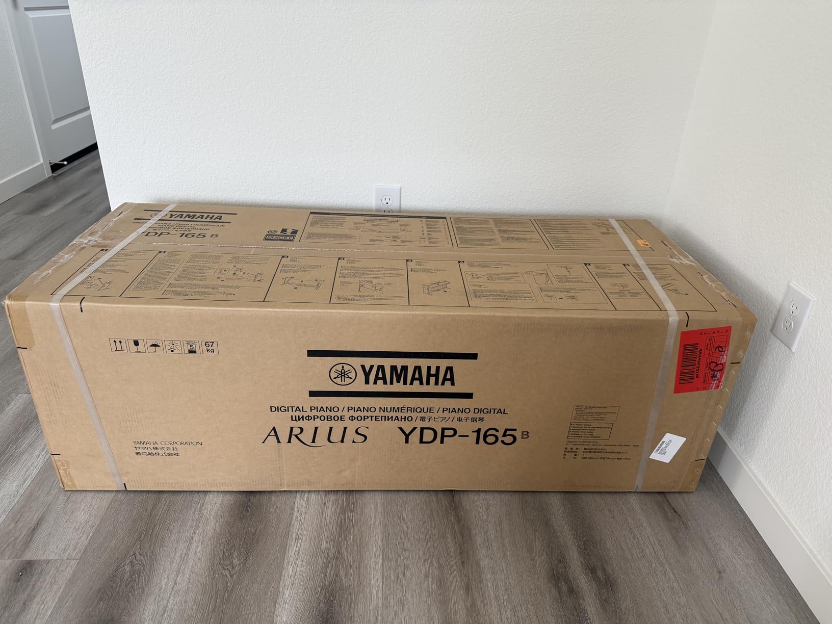 Yamaha Arius Series 88-Key Weighted Action Upright Digital Piano for Beginner and Intermediate Players, Dynamic Response, Grand Piano Sound, 3-pedal Unit, Bench Included, Rosewood YDP105R customer photo 2