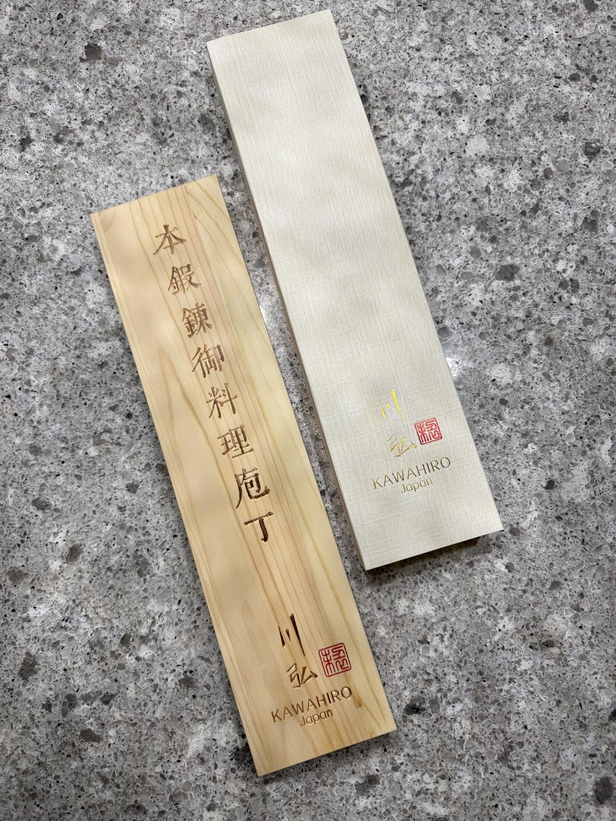 KAWAHIRO Japanese Chef Knife, 8 Inch Hand Forged Razor Sharp VG10 Kitchen Knife customer photo 1