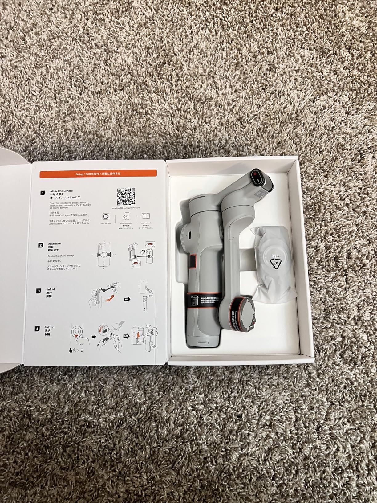 Insta360 Flow 2 Pro Grey - Foldable AI Phone Gimbal, Track in 200+ Apps with Apple DockKit, Multi-Person Tracking, 360 Degree Pan Tracking, Built-in Tripod/Selfie Stick, iPhone/Android Portable Stabilizer customer photo 2