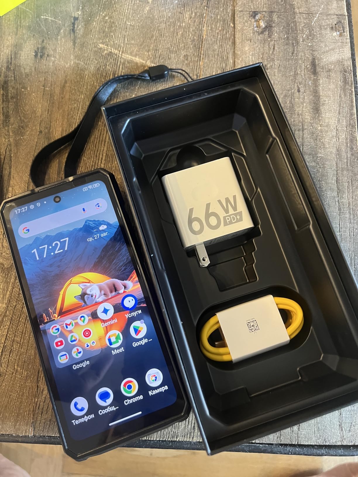 Ulefone Armor 33 25500mAh Battery (66W) Rugged Phone, Android 15 24GB+512GB, 6.95