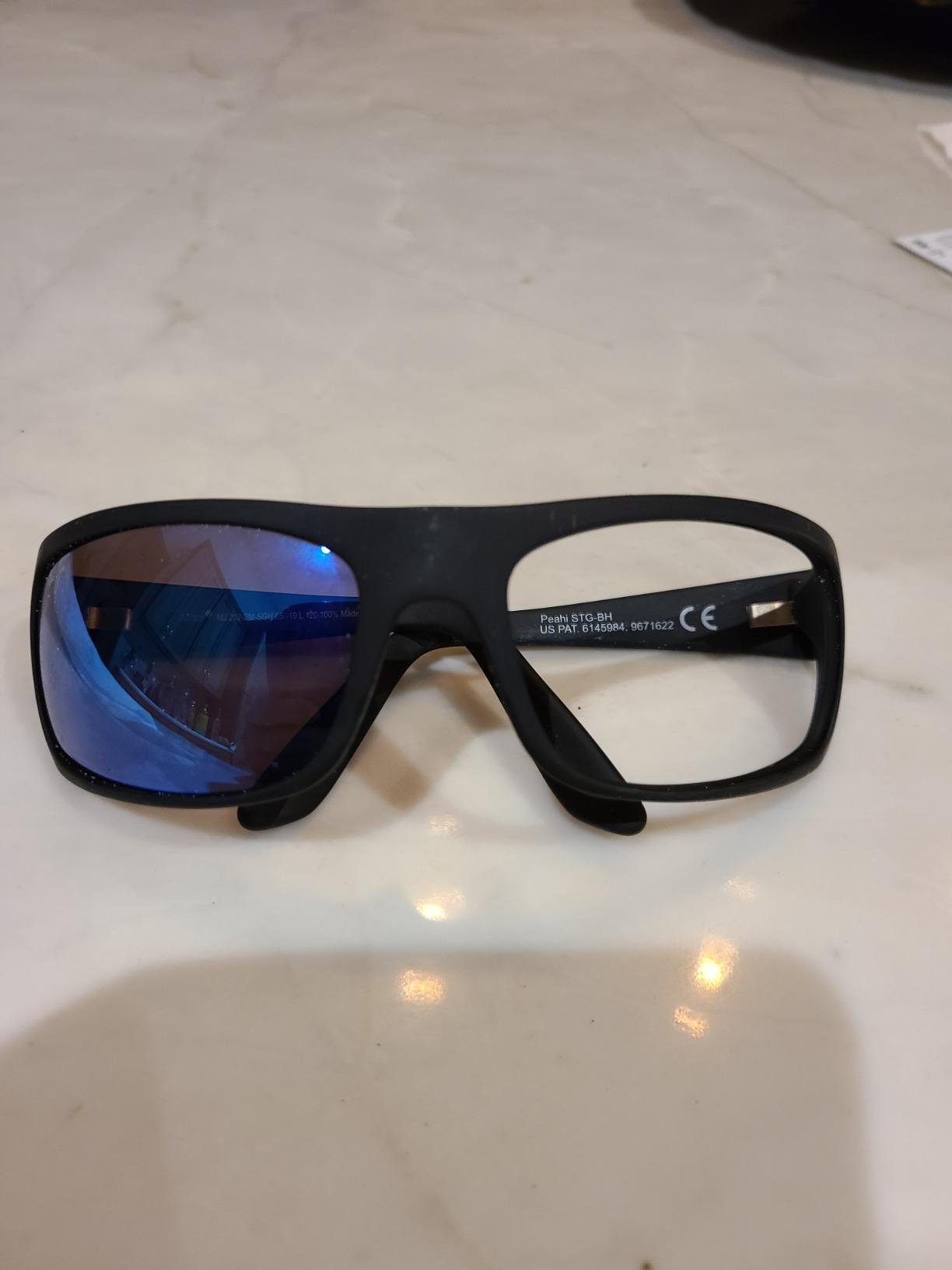 Maui Jim Polarized Men's and Women's Peahi Wrap Sunglasses customer photo 1