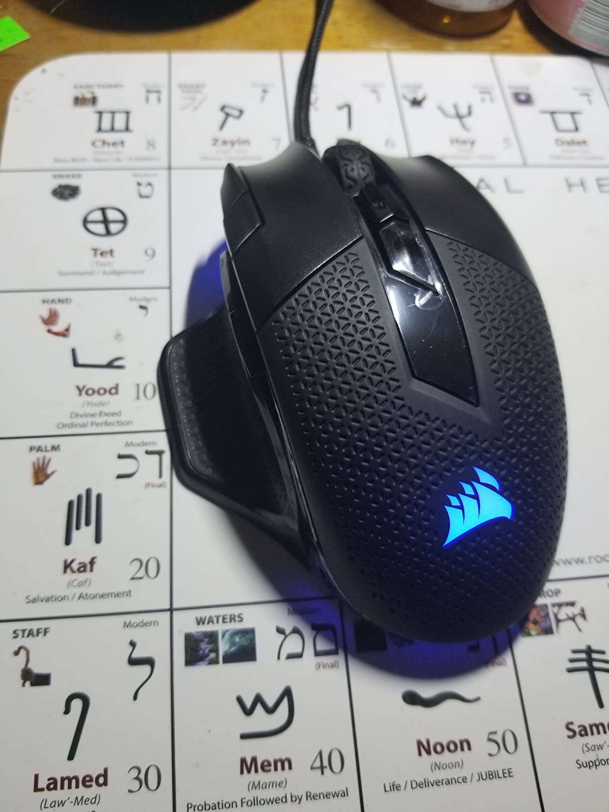 NIGHTSWORD RGB Gaming Mouse for FPS, MOBA – 18,000 DPI – 10 Programmable Buttons – Weight System – iCUE Compatible – Black customer photo 2
