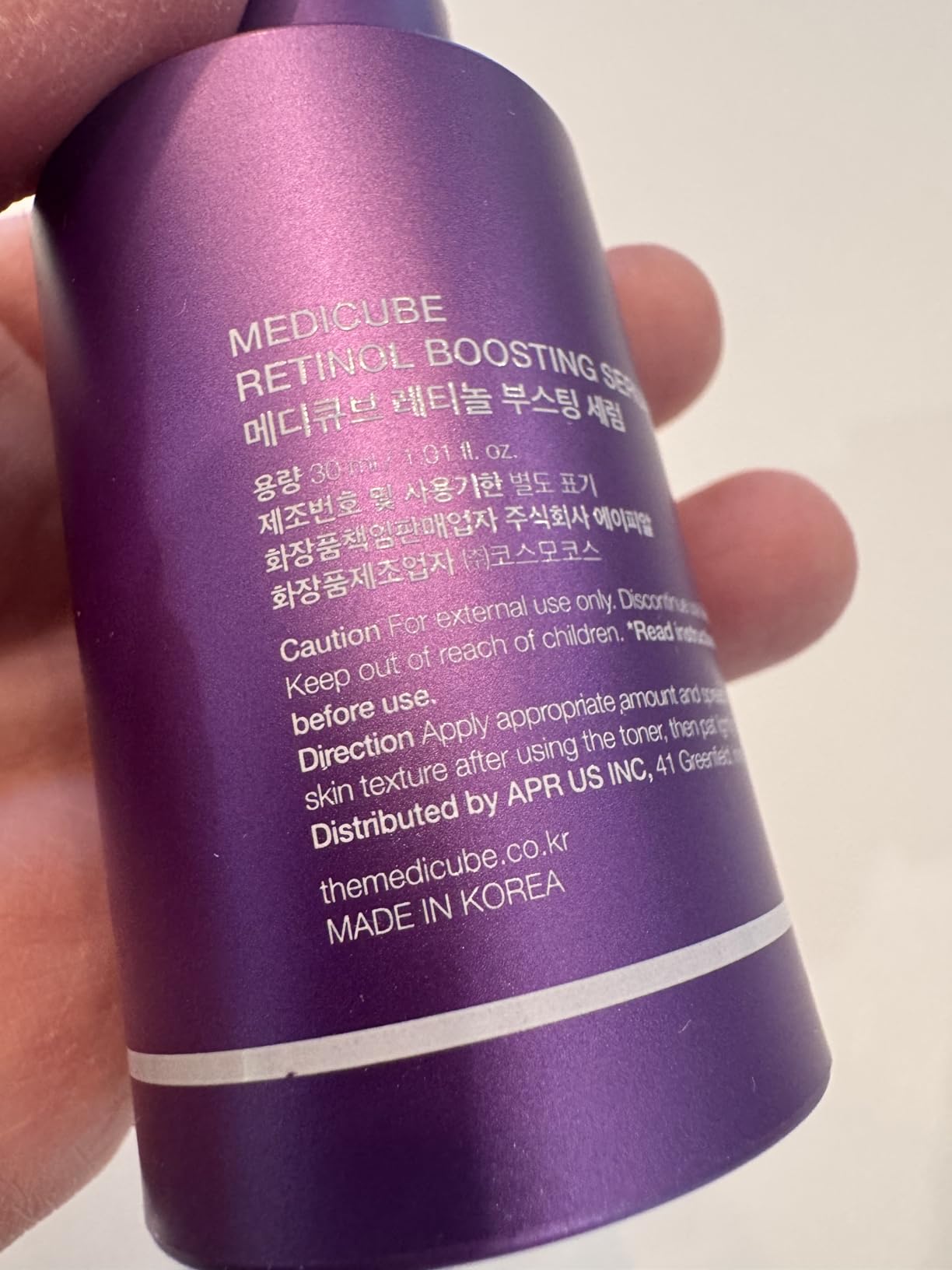 medicube Retinol Boosting Serum | Intensive Firming, Hydration & Plumping Care with Retinol, Peptides & Vitamins | Pore-Refining, Smooth Radiant Skin | Korean Skincare, 1.01 fl. oz customer photo 2