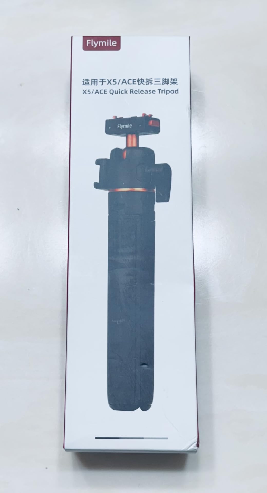BRDRC Tripod for Insta360 X5 ACE Pro 2, 21