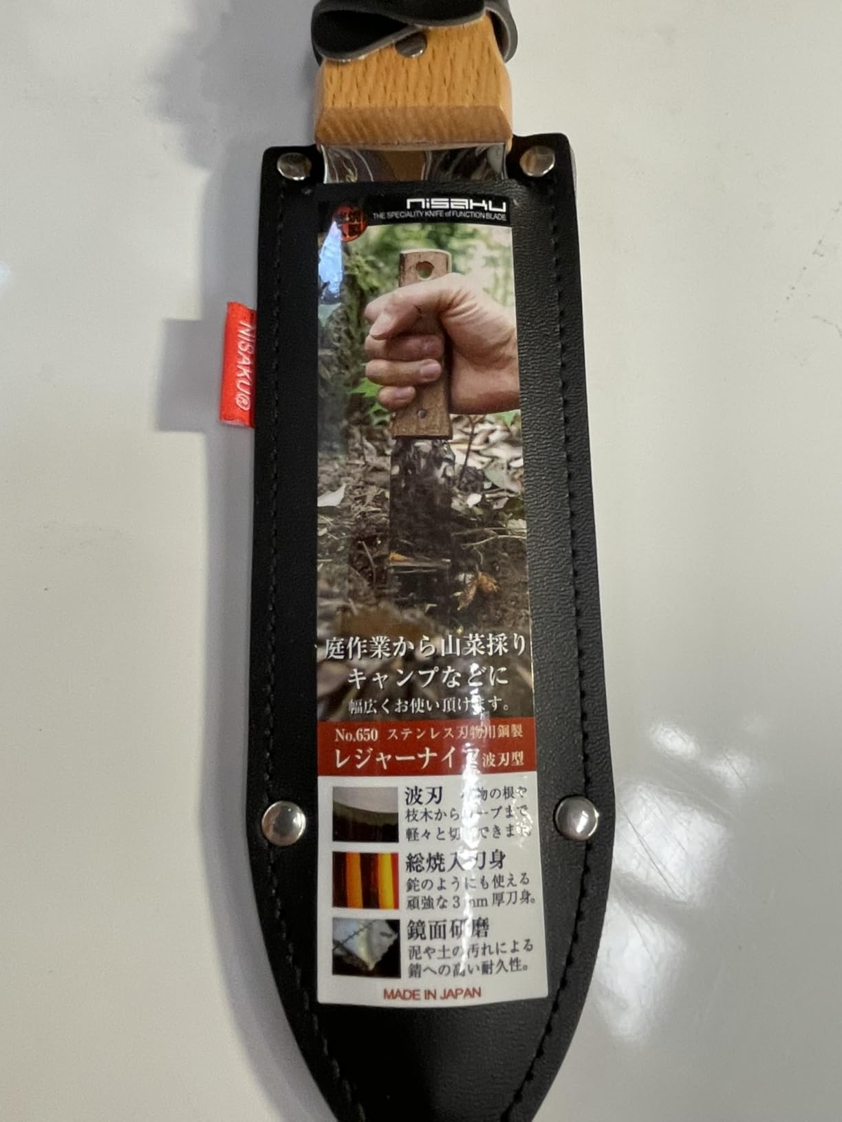 NISAKU NJP650 The Original Hori Hori Namibagata Stainless Steel Weeding Knife, 7.25-Inch Blade customer photo 1