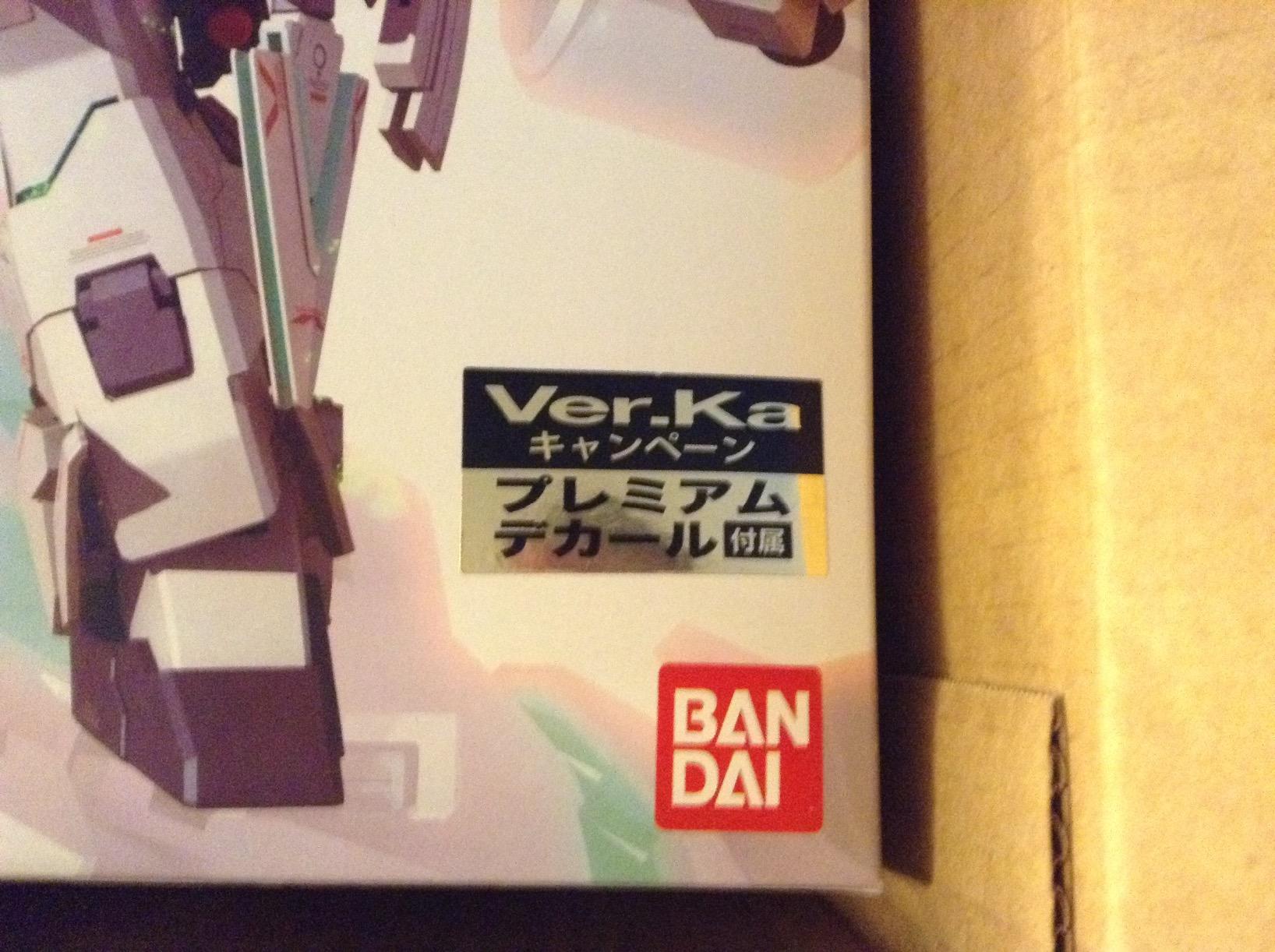 Bandai RX-0 Full Armor Unicorn Gundam Ver.Ka 1/100 Master Grade customer photo 2