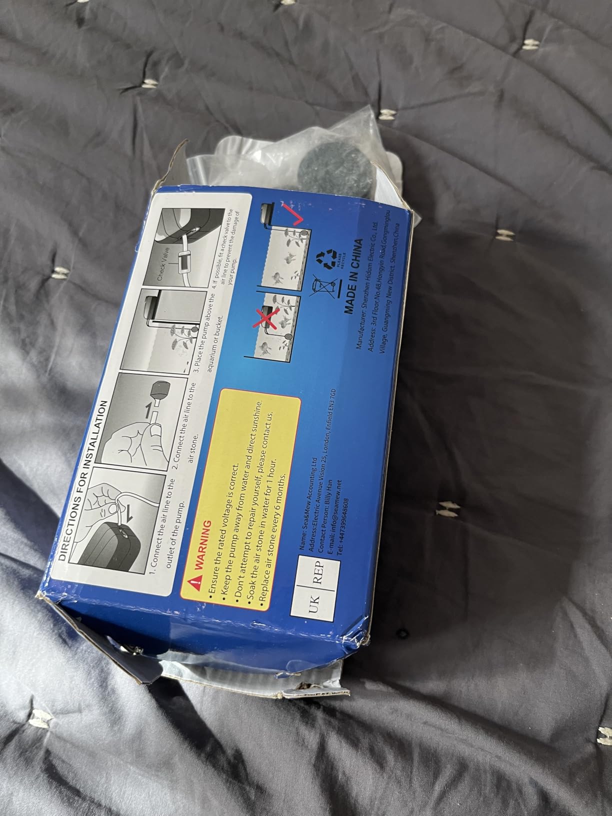 Uniclife Aquarium Air Pump Dual Outlet Fish Tank Aerator with Accessories for 5-200 Gallon Tank customer photo 1