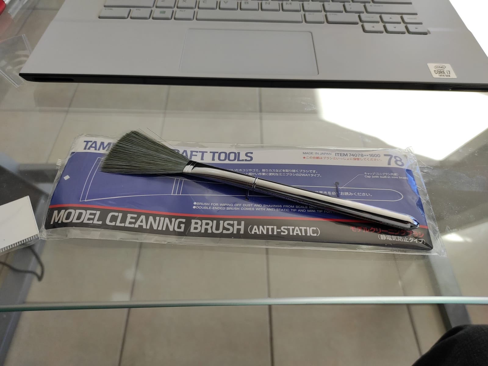 Tamiya Model Cleaning Anti Static Brush customer photo 1