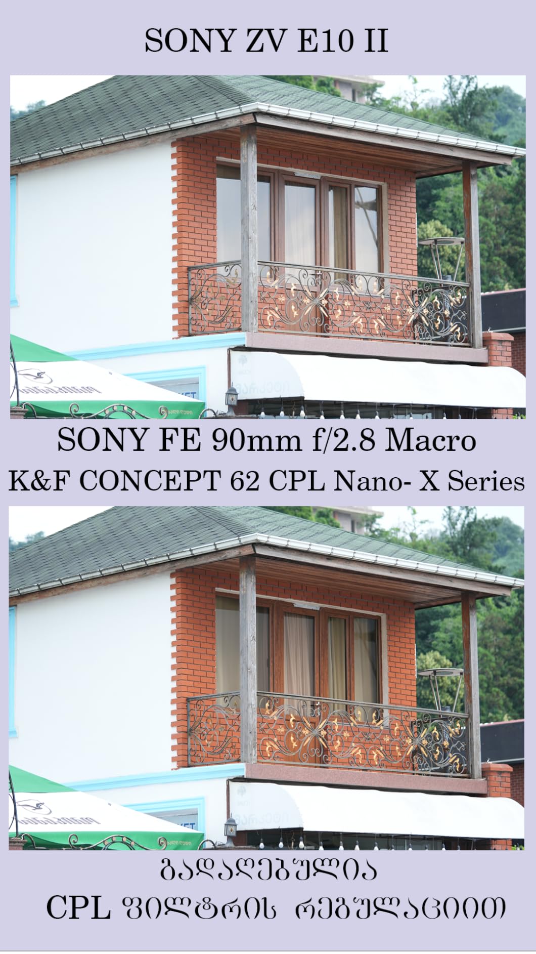K&F CONCEPT 58mm Circular Polarizer Lens Filter with 28 Multi-Layer Coated | Ultra Slim High Definition Waterproof Scratch Resistant Polarizing Lens Filter(CPL) (Nano-X Series) FC701 customer photo 1
