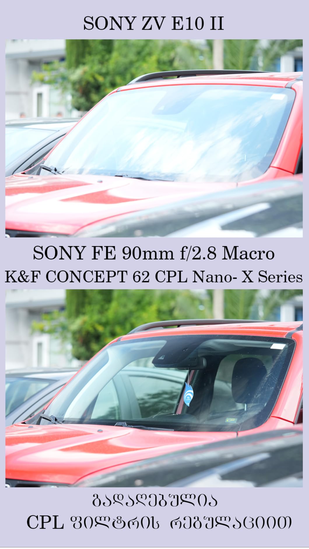 K&F CONCEPT 58mm Circular Polarizer Lens Filter with 28 Multi-Layer Coated | Ultra Slim High Definition Waterproof Scratch Resistant Polarizing Lens Filter(CPL) (Nano-X Series) FC701 customer photo 2