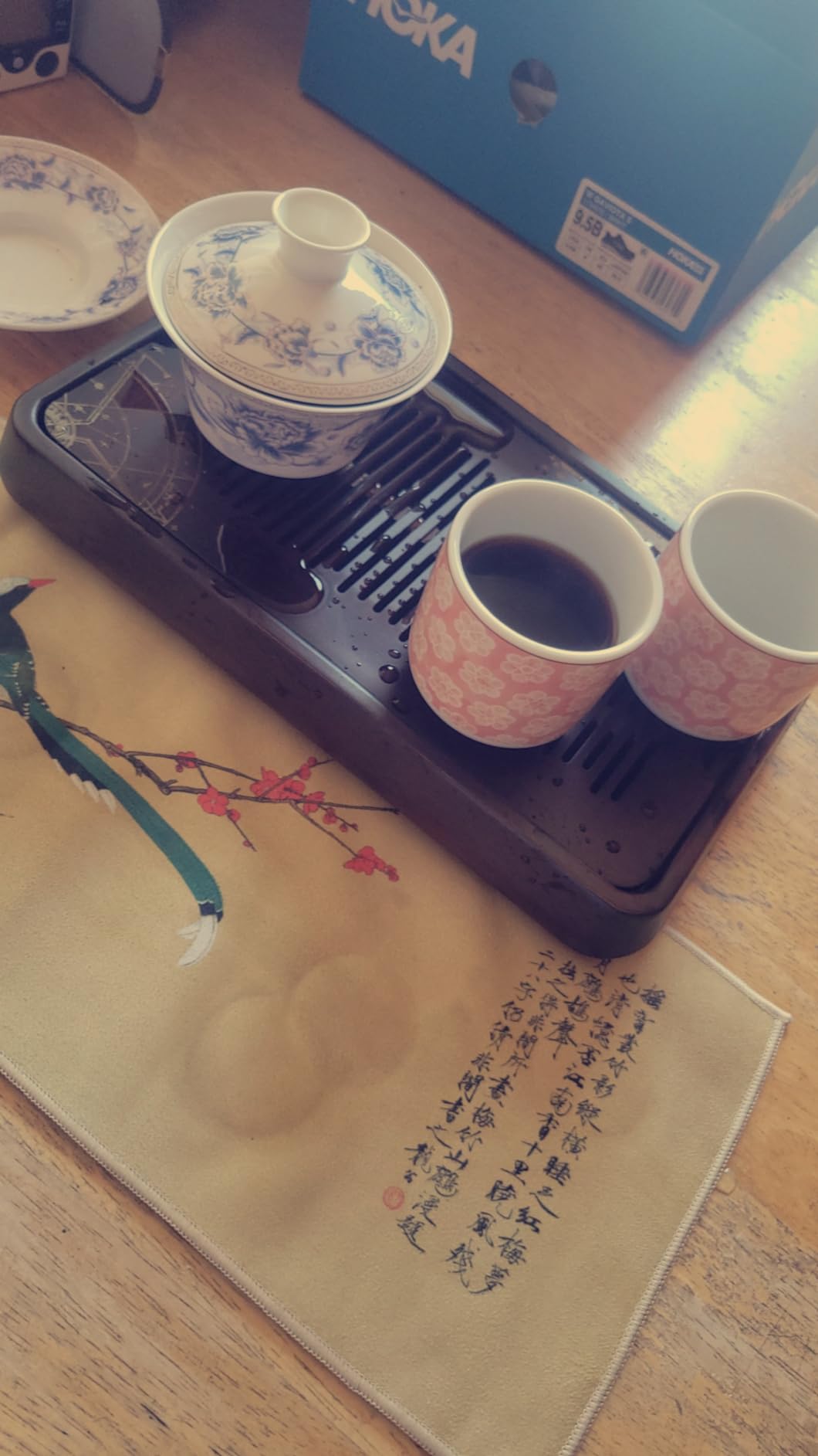 TIAN HU SHAN Premium 8 Years Aged Puerh Black Tea Cake 12.35oz/350g customer photo 2