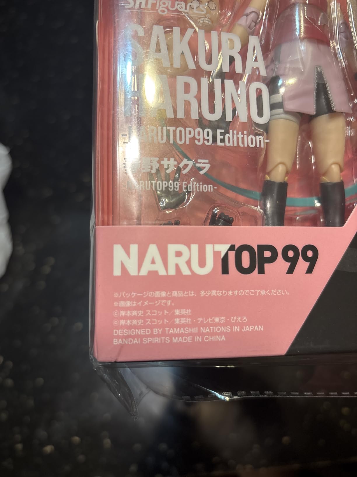 TAMASHII NATIONS - Naruto Shippuden - Naruto Uzumaki -The Jinchuriki Entrusted with Hope, Bandai Spirits S.H.Figuarts Action Figure customer photo 2