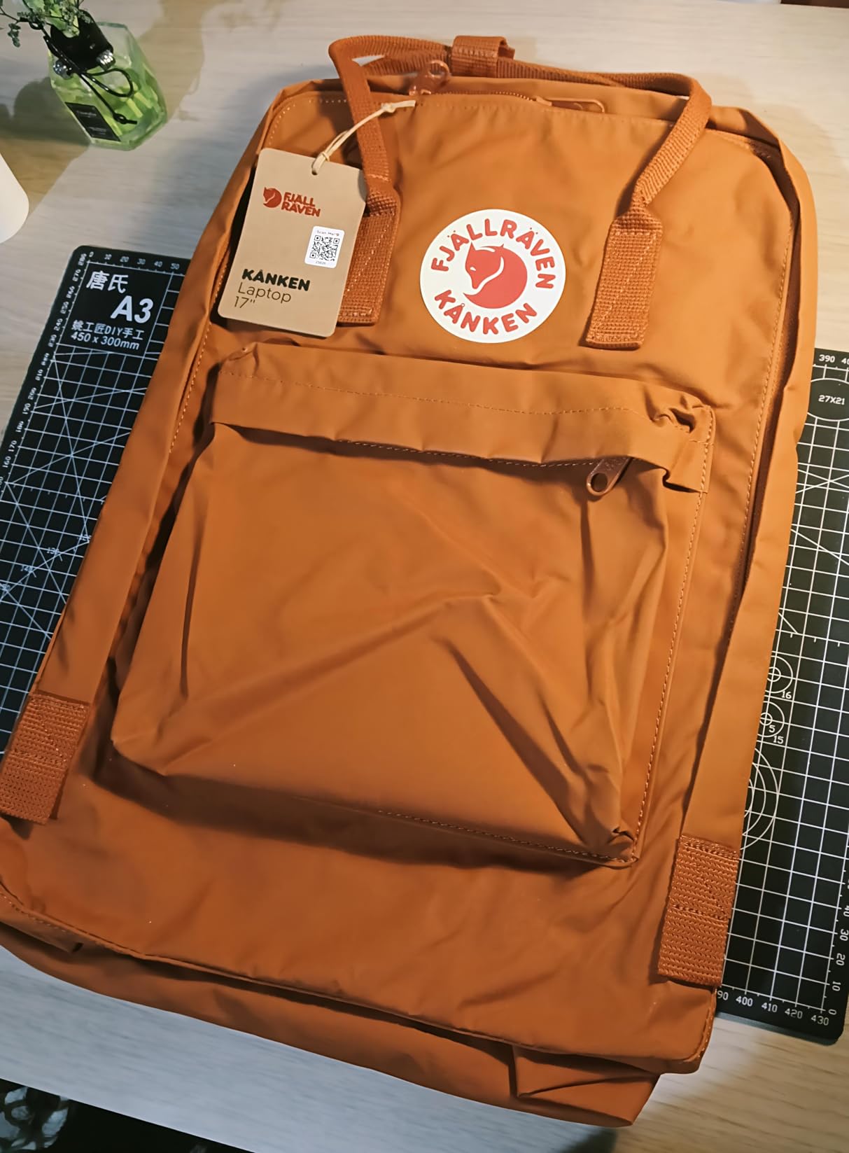 Fjallraven Kanken Laptop 17