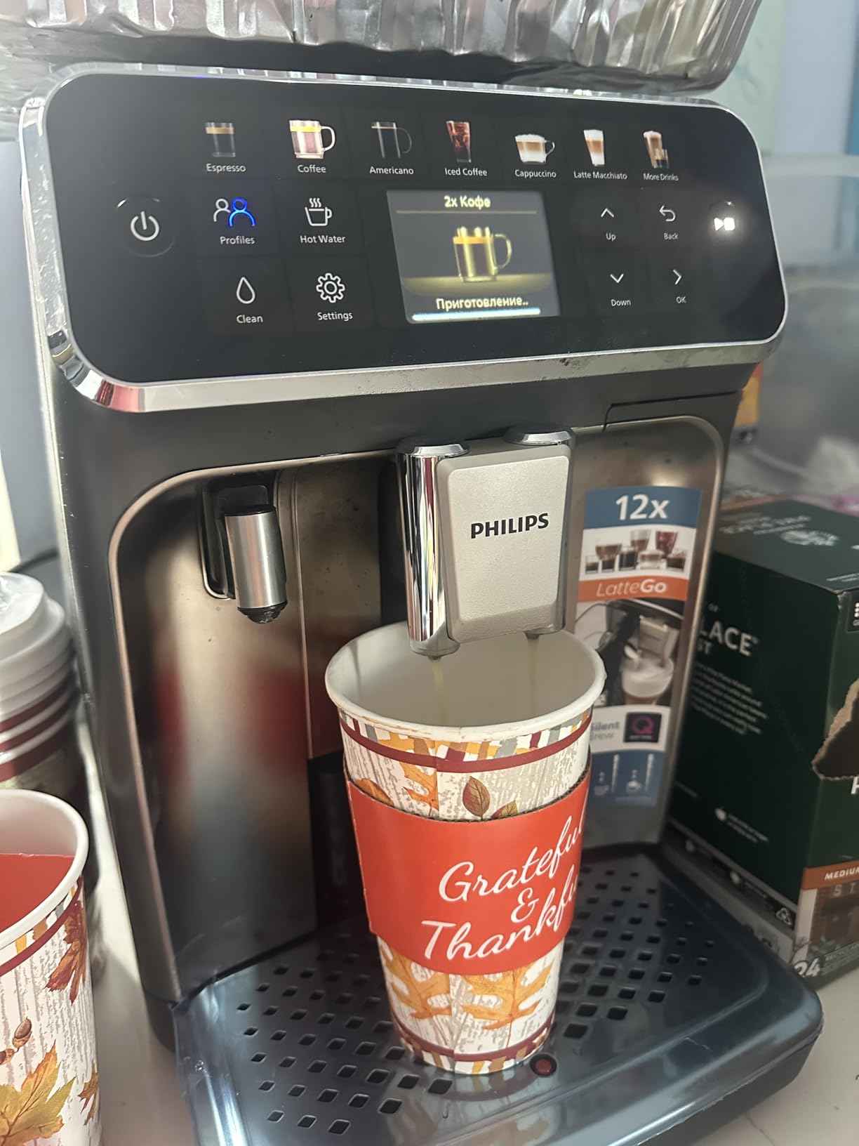 Philips 4400 Series Fully Automatic Espresso Machine, LatteGo Milk System, Integrated Grinder, 12 Hot & Iced Coffee Pre-Sets, Quick Start, SilentBrew, 15-Bar Pressure, Black Chrome (EP4444/90) customer photo 2