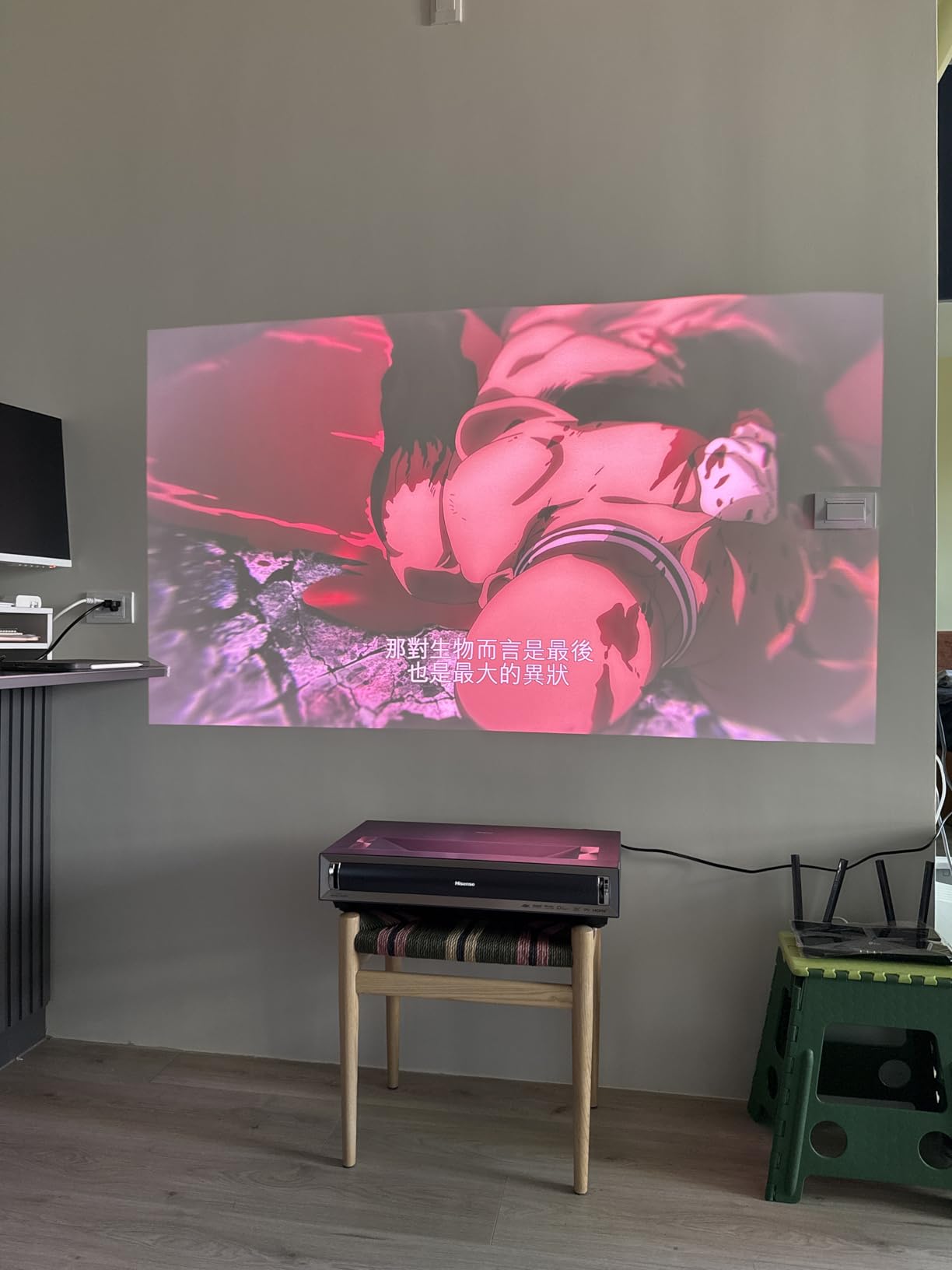 Hisense PL2, Ultra Short Throw Home Theater Laser Projector, 80