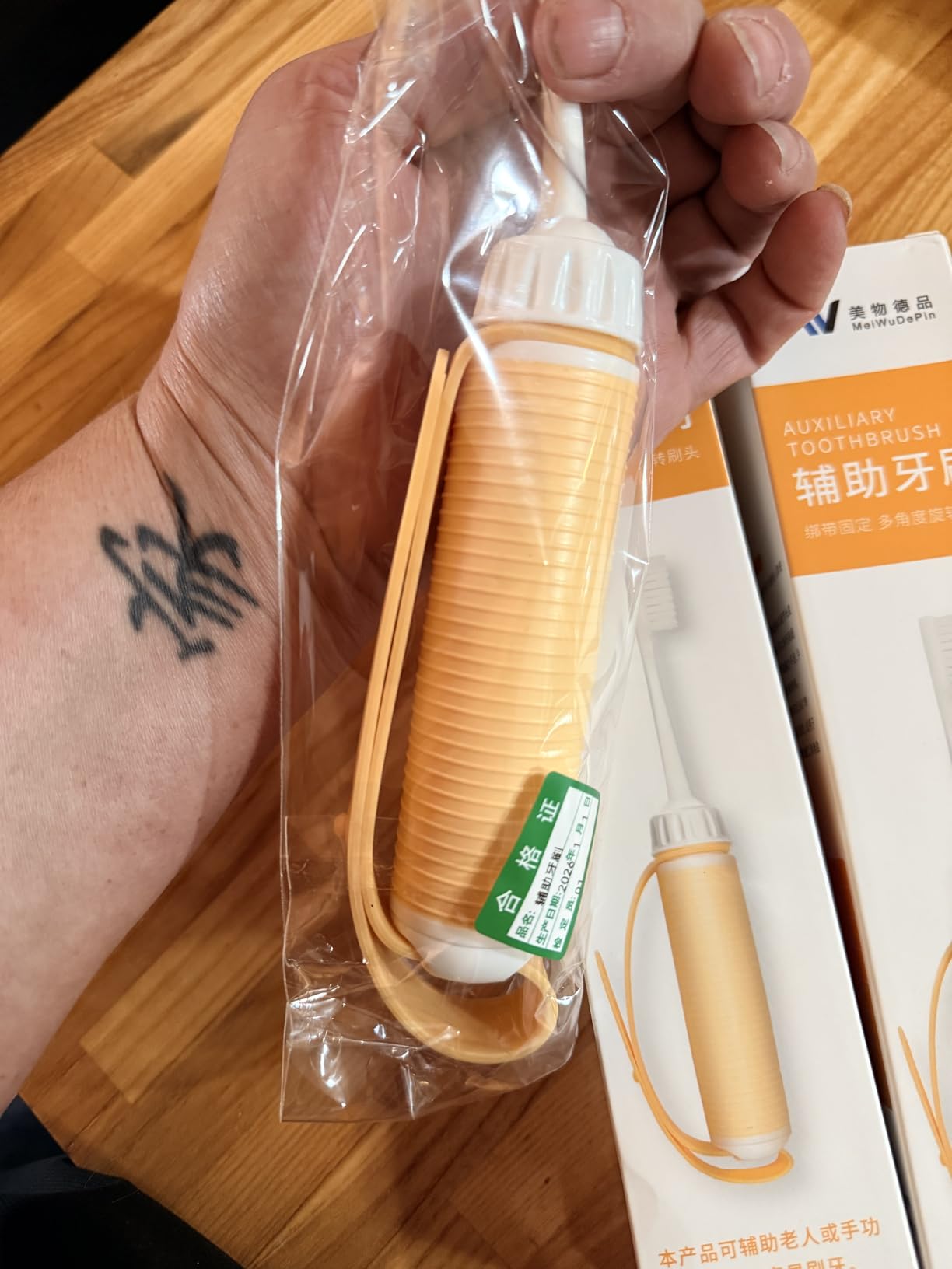 Adaptive Toothbrush for Elderly, Toothbrush for Handicapped Adults, Adaptive Fat Handled Toothbrush for People with Special Needs, Cerebral Palsy, The Disabled (Yellow/2 Pieces) customer photo 2