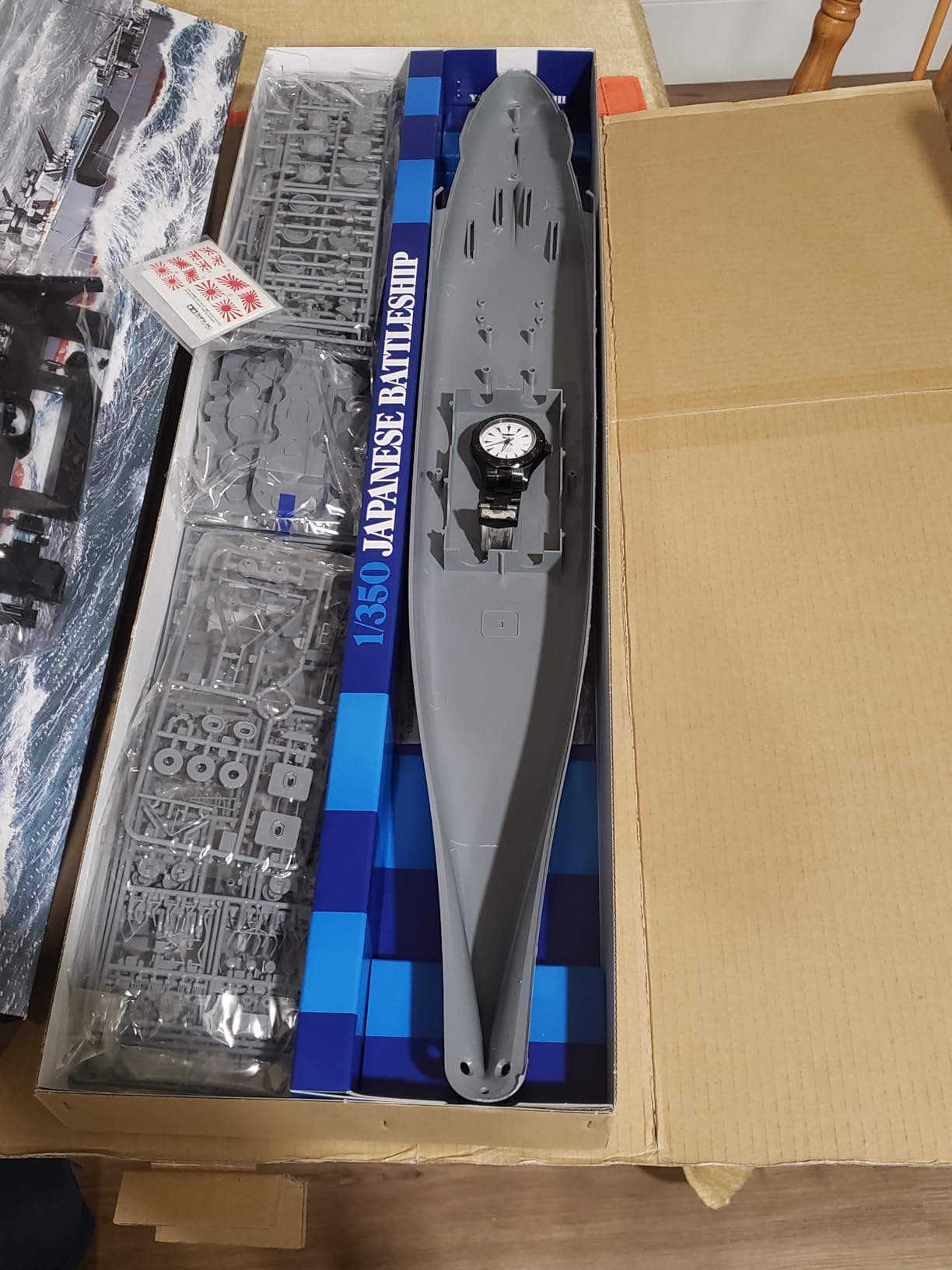 Tamiya 78030 1/350 Japanese Battleship Yamato Plastic Model Boat Kit customer photo 1