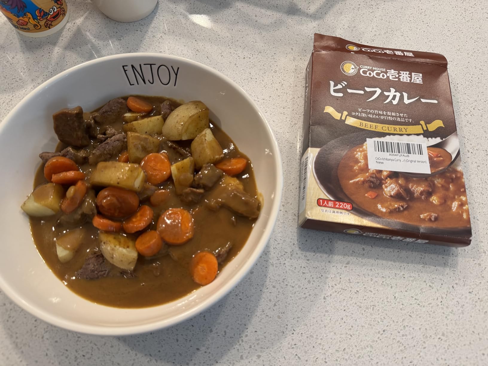 CoCo Ichibanya Curry House, beef curry (pack of four) (Original Version) customer photo 2