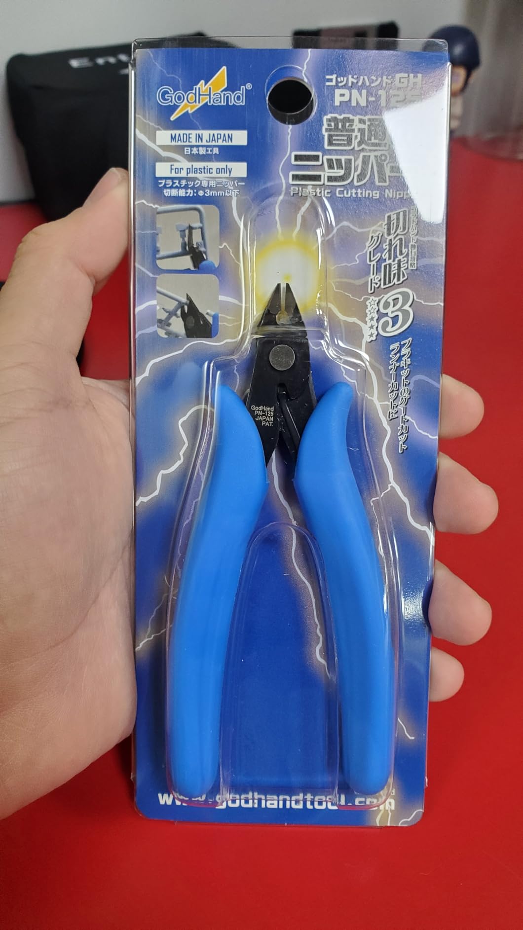 GodHand Nipper PN-125 GH-PN-125 for Plastic Models customer photo 2