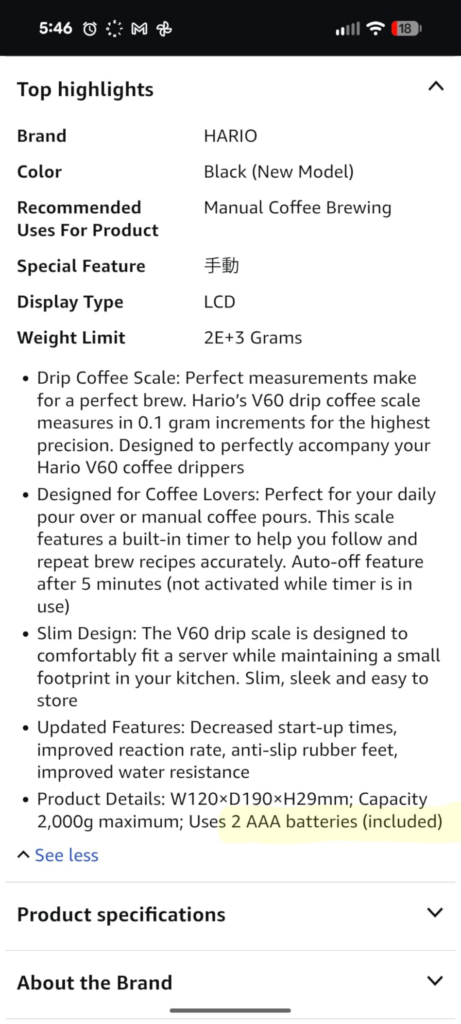 Hario V60 Drip Scale, Black (New Model) customer photo 2