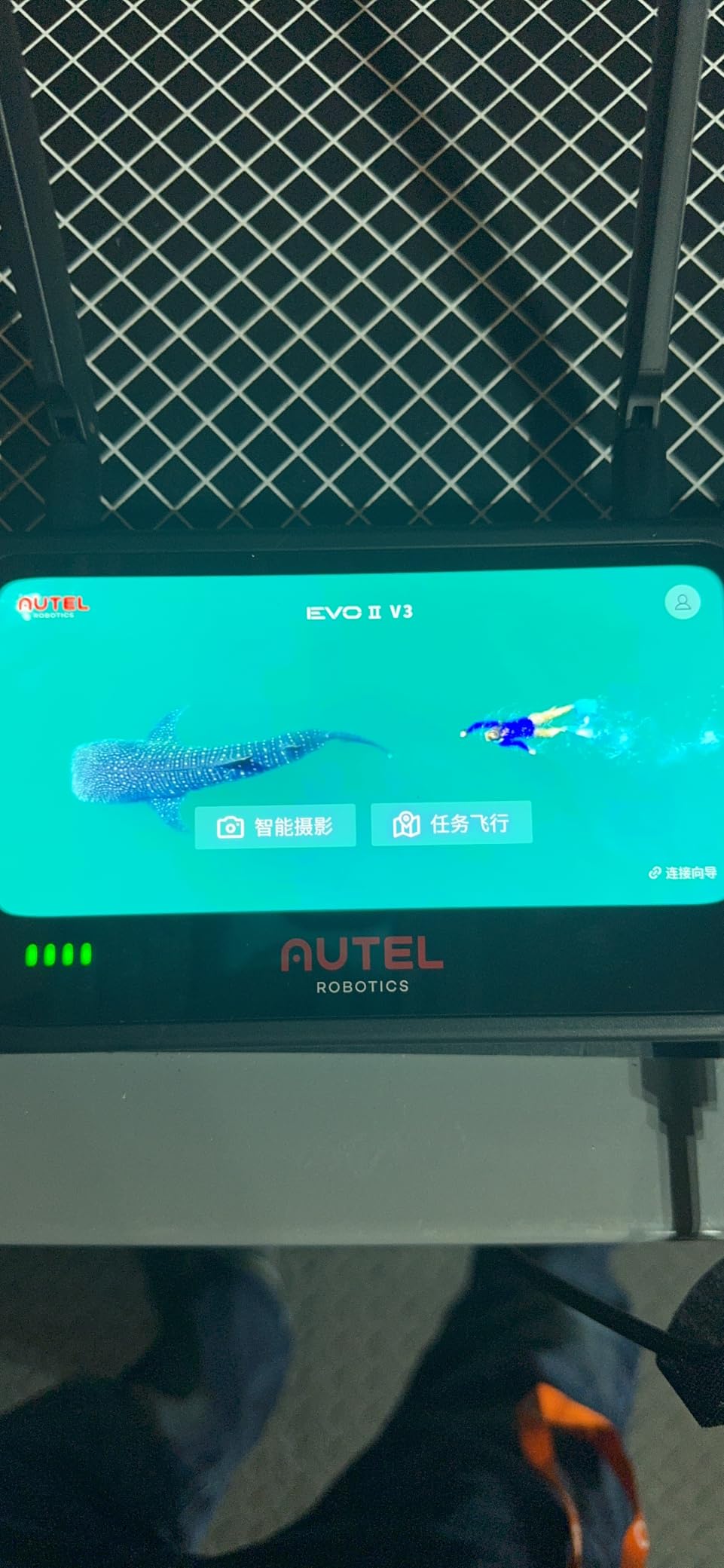 Autel Robotics EVO 2 PRO V3, Sony 1