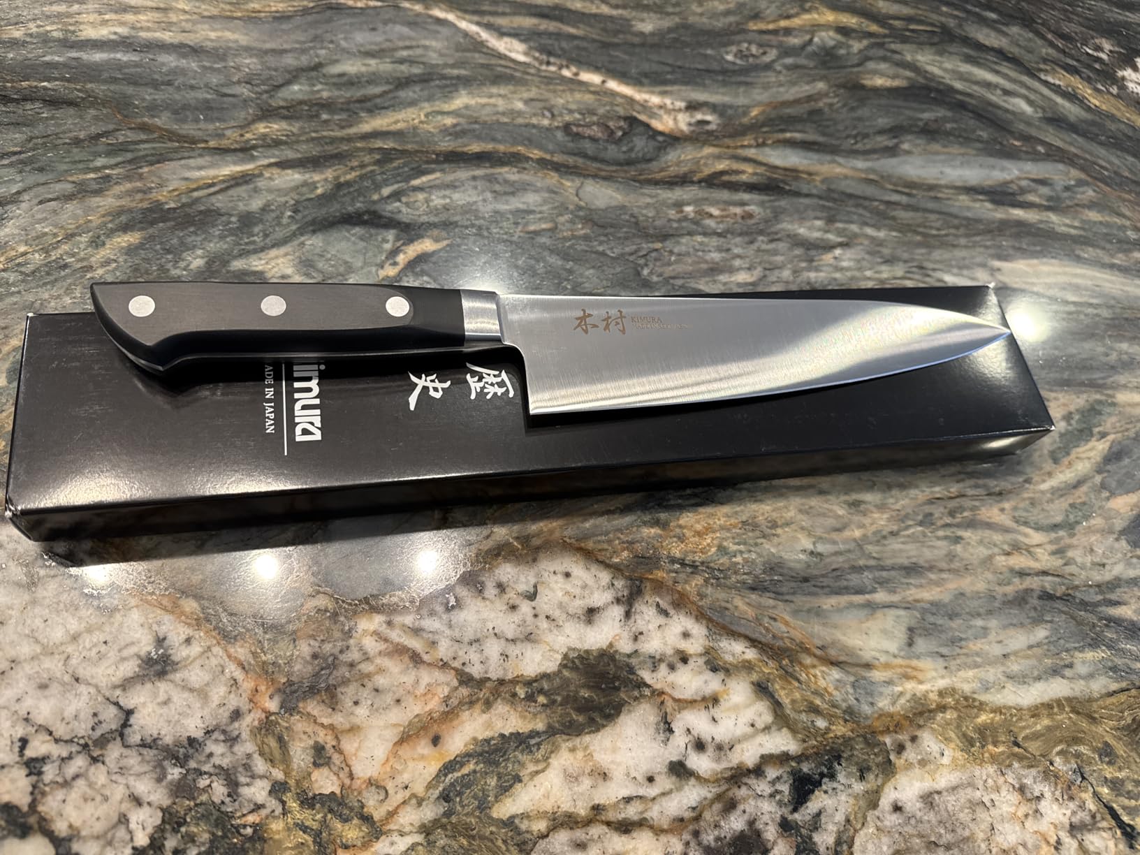 Kimura® Professional Honing Steel, 10 inch Honing Rod, Carbon Steel Knife Sharpener, Magnetized Steel, Ergonomic & Balanced Polypropylene Handle, Ideal for All Chef Knives, Japanese Gift Box customer photo 1
