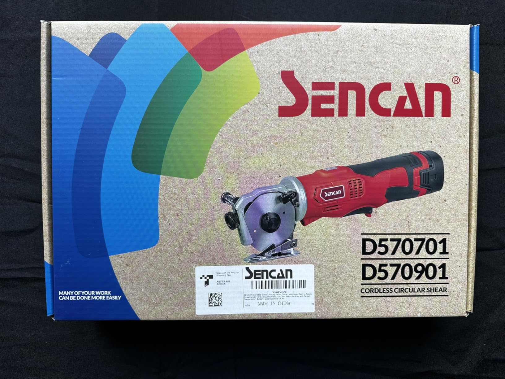 Cordless Electric Rotary Shear Cutter, Multi-layer Electric Fabric Scissors with 1.3