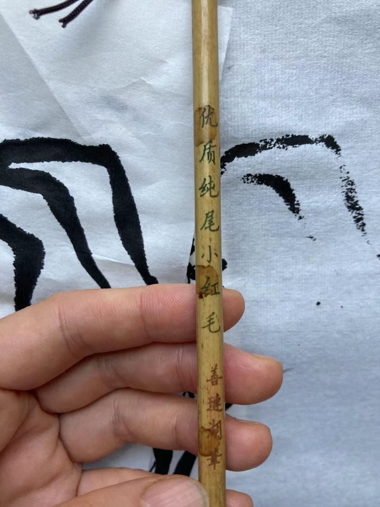Chinese Calligraphy Brush Set with Roll-Up Bamboo Holder-13 Pieces customer photo 1