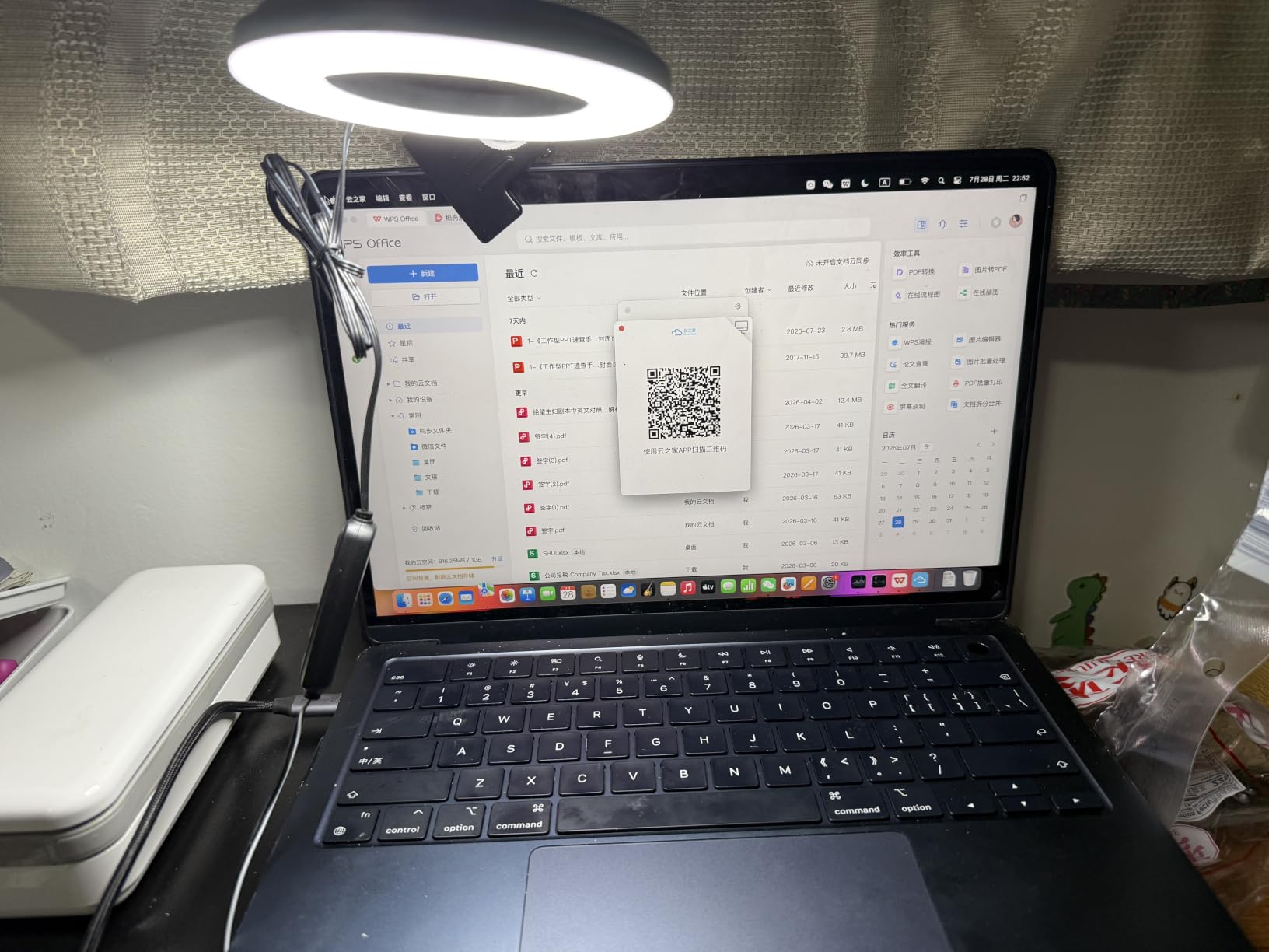 Video Conference Lighting Kit, Ring Light Clip on Laptop Monitor with 5 Dimmable Color & 5 Brightness Level for Webcam Lighting/Zoom Lighting/Remote Working/Self Broadcasting and Live Streaming, etc. customer photo 1