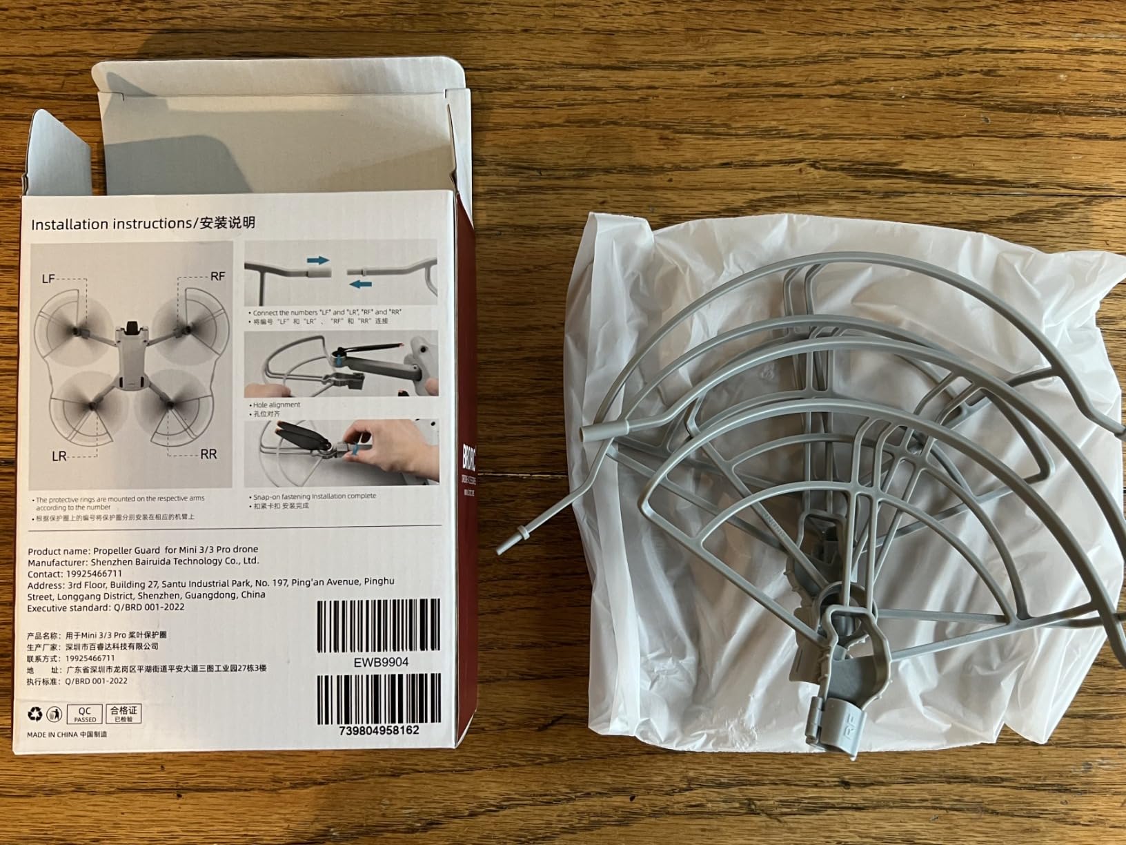 BRDRC Mini 3 Pro/Mini 3 Propeller Guard,Quick Release Prop Protector Lightweight Anti-Collision Blade Bumper for DJI Mini 3 / Mini 3 Pro Accessories customer photo 1